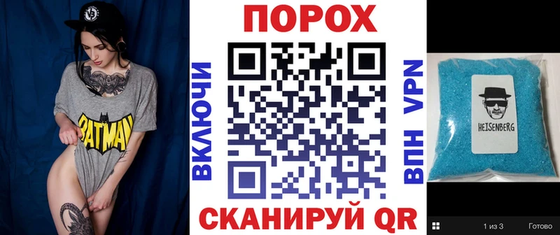АМФЕТАМИН 97%  KRAKEN сайт  Железногорск-Илимский  где купить  