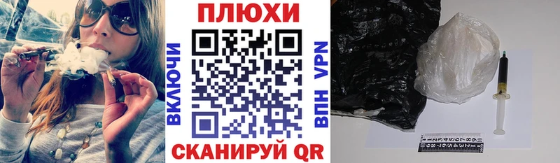 ГАШ гашик  где найти   Железногорск-Илимский 