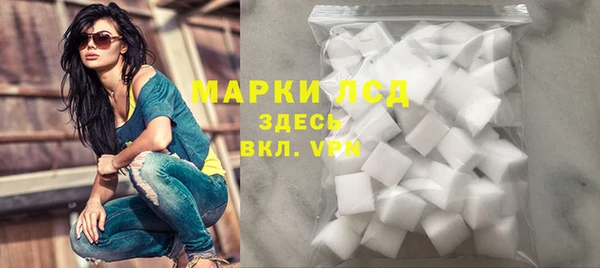 дистиллят марихуана Гусев