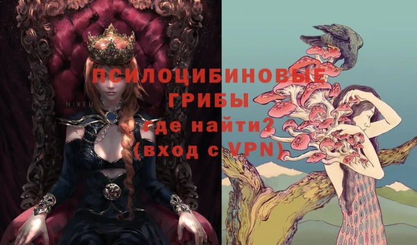 дистиллят марихуана Гусев