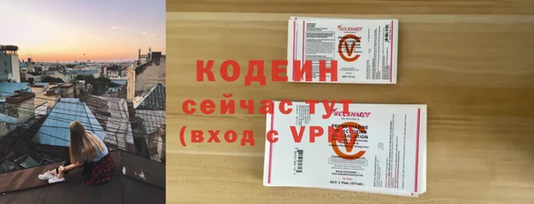 дистиллят марихуана Гусев