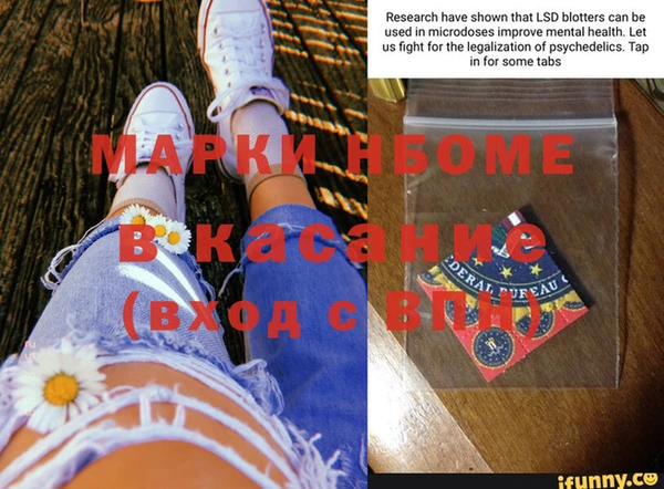 дистиллят марихуана Гусев