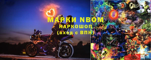 дистиллят марихуана Гусев