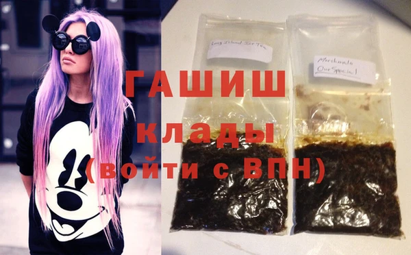 мдпв Ачинск