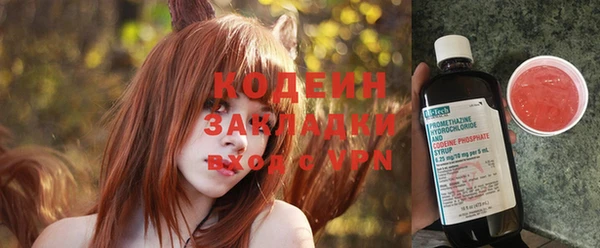 дистиллят марихуана Гусев