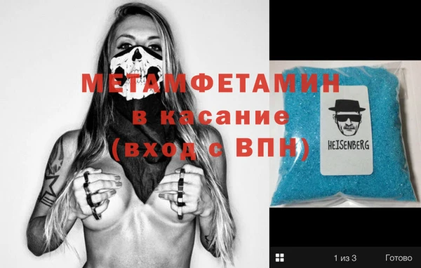 дистиллят марихуана Гусев