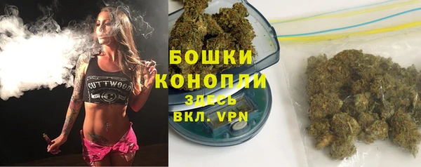 мдма Артём