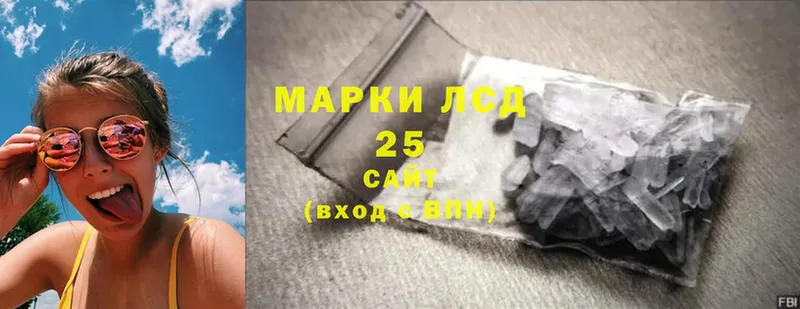 LSD-25 экстази кислота  магазин  наркотиков  Железногорск-Илимский 