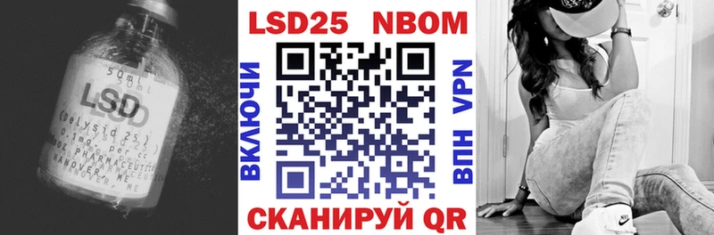 LSD-25 экстази ecstasy  Железногорск-Илимский 