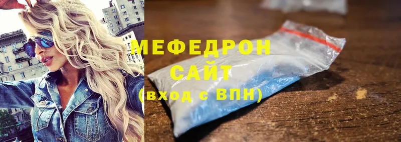 МЕФ mephedrone  даркнет сайт  Железногорск-Илимский 