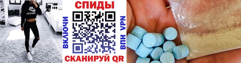 где можно купить Железногорск-Илимский Первитин Methamphetamine